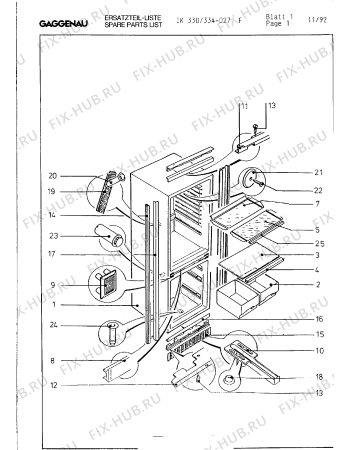 Схема №12 IK331027 с изображением Корпус для холодильника Bosch 00099587