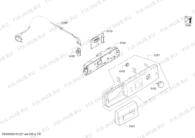 Схема №5 WT44W5V0 iQ 700 selfCleaning condenser с изображением Барабан для сушилки Bosch 00248722