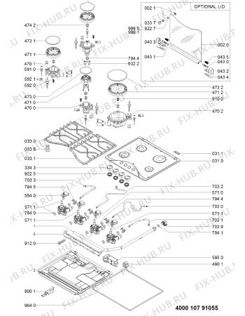 Схема №1 AKS 339/IX с изображением Шланг для плиты (духовки) Whirlpool 481010424150