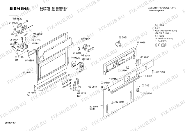 Схема №5 SN730341 с изображением Переключатель для посудомойки Siemens 00055256