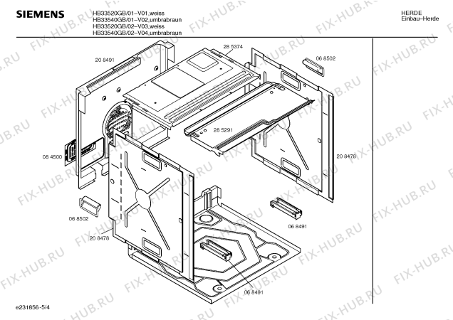 Схема №5 HE38020CC с изображением Ручка двери для плиты (духовки) Siemens 00284733