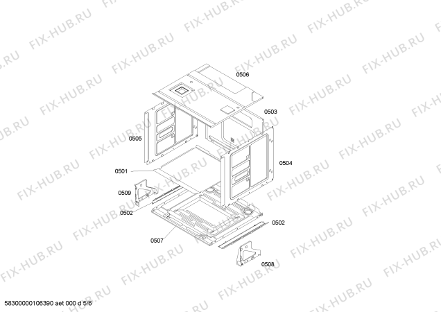 Схема №5 B6774N0NL с изображением Модуль реле для духового шкафа Bosch 00641180
