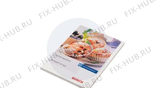 Большое фото - Кулинарная книга для электропечи Bosch 00594022 в гипермаркете Fix-Hub