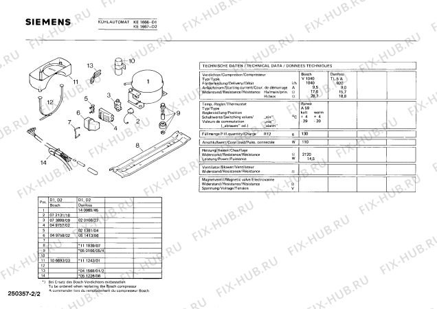 Взрыв-схема холодильника Siemens KE1666 - Схема узла 02