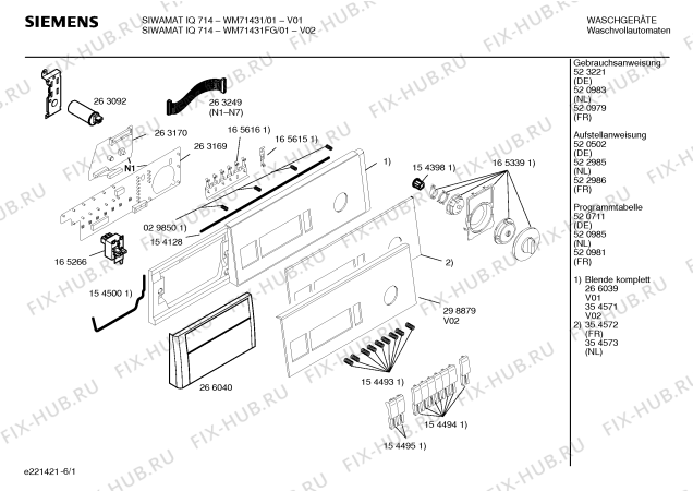 Схема №6 WM71431FG SIWAMAT IQ 714 с изображением Инструкция по эксплуатации для стиральной машины Siemens 00520983