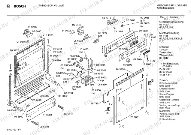Схема №4 SMI8242 с изображением Панель для посудомойки Bosch 00295130