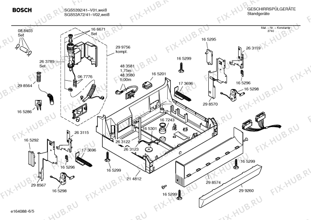 Схема №6 SGS53A72 с изображением Инструкция по эксплуатации для посудомоечной машины Bosch 00586200