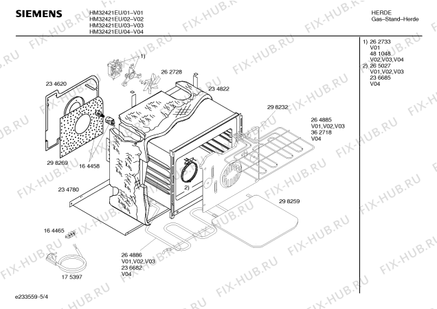 Взрыв-схема плиты (духовки) Siemens HM32421EU - Схема узла 04