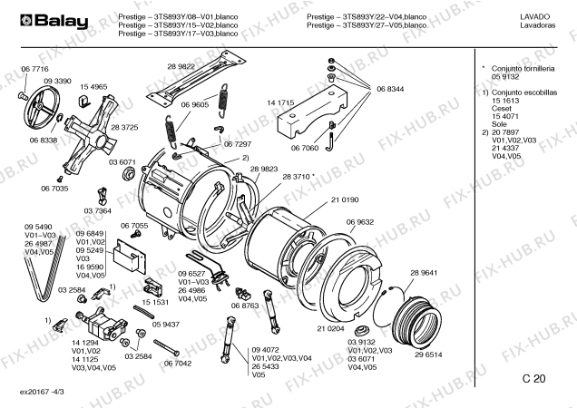 Схема №4 3TS893Y PRESTIGE Li с изображением Кабель для стиралки Bosch 00299882