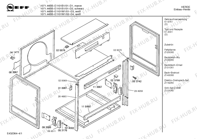 Схема №4 E1101S1 1071.44BB с изображением Переключатель для плиты (духовки) Bosch 00151489