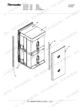 Схема №16 SCD272TW с изображением Рамка для духового шкафа Bosch 00369118