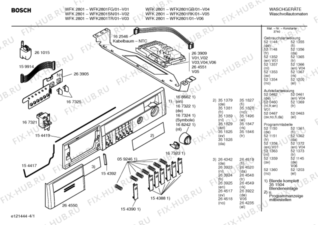 Схема №4 WFK2801RK WFK2801 с изображением Вкладыш в панель для стиралки Bosch 00351847