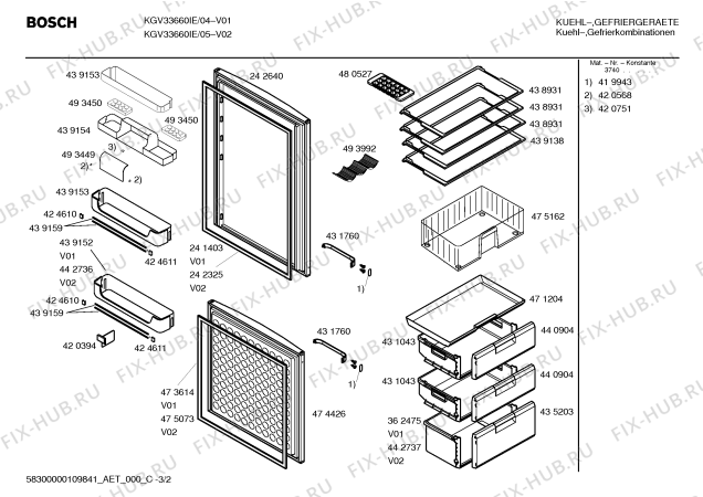 Схема №3 KGV33660IE с изображением Дверь для холодильника Bosch 00474426