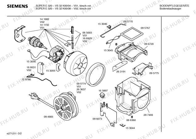 Взрыв-схема пылесоса Siemens VS32K00 SUPER E 320 - Схема узла 02