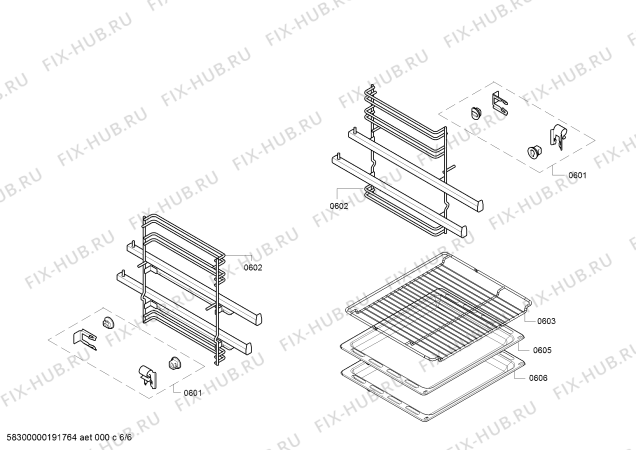 Схема №5 HCA744250R с изображением Планка для духового шкафа Bosch 00773945