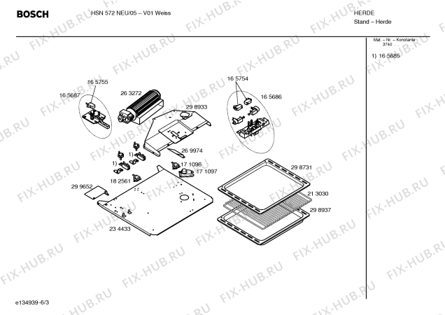 Схема №6 HSN572NEU с изображением Инструкция по эксплуатации для духового шкафа Bosch 00585891