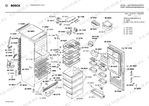 Схема №2 KTL5103 с изображением Толкатель для холодильной камеры Bosch 00066214