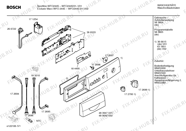 Схема №5 WFO244S Sportline WFO244S с изображением Панель управления для стиральной машины Bosch 00366615