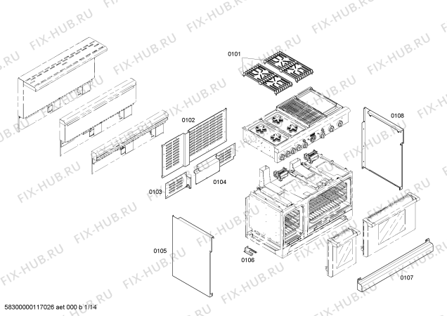 Схема №14 PGR484GGZS с изображением Панель управления для духового шкафа Bosch 00473002