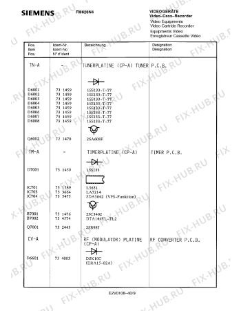 Схема №40 FM628N4 с изображением Компакт-диск Siemens 00755290