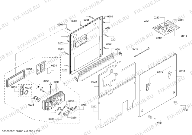 Взрыв-схема посудомоечной машины Bosch SHV55R53UC SilencePlus 46dBA - Схема узла 02