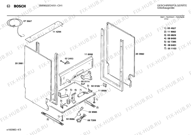 Схема №4 SMI9022CH SMI9022 с изображением Панель для посудомоечной машины Bosch 00271223