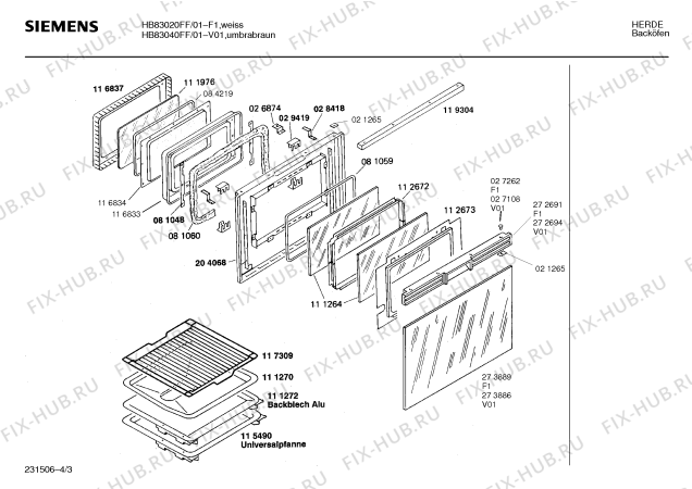 Взрыв-схема плиты (духовки) Siemens HB83040FF - Схема узла 03