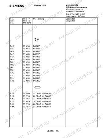 Схема №10 RC400G7 с изображением Сервисная инструкция для жк-телевизора Siemens 00535626