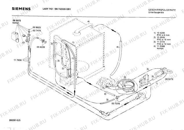 Взрыв-схема посудомоечной машины Siemens SN742335 - Схема узла 03