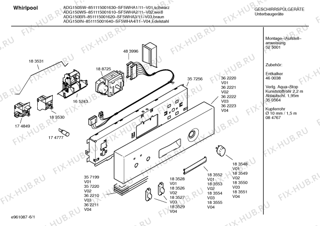 Схема №6 SF5WHA2 ADG150WS с изображением Передняя панель для электропосудомоечной машины Bosch 00362221