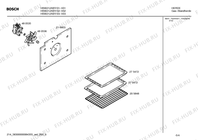 Схема №4 HSF142CRF с изображением Столешница для электропечи Bosch 00216617