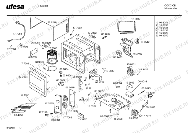 Схема №1 HM6683 с изображением Слив для микроволновой печи Bosch 00177060