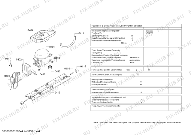 Взрыв-схема холодильника Siemens KD46NAI30N - Схема узла 04