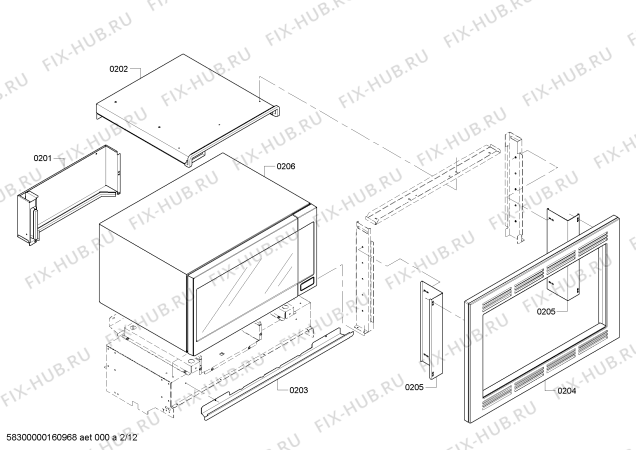Схема №12 MEMCW271ES с изображением Скоба для плиты (духовки) Bosch 00616744
