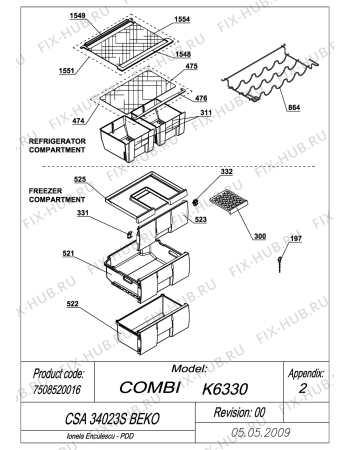 Схема №5 BEKO CSA 34023S (7508520016) с изображением Элемент корпуса для холодильника Beko 4565401200