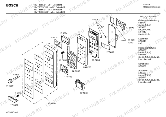 Схема №4 HMT8565EU с изображением Инструкция по эксплуатации для микроволновки Bosch 00525680