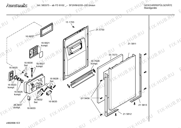 Схема №5 SF2HNH2 Art. 583375 с изображением Передняя панель для посудомоечной машины Bosch 00361474