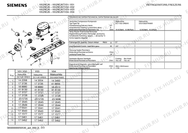 Схема №2 KK29E26TI 3-circle с изображением Компрессор для холодильной камеры Siemens 00143554