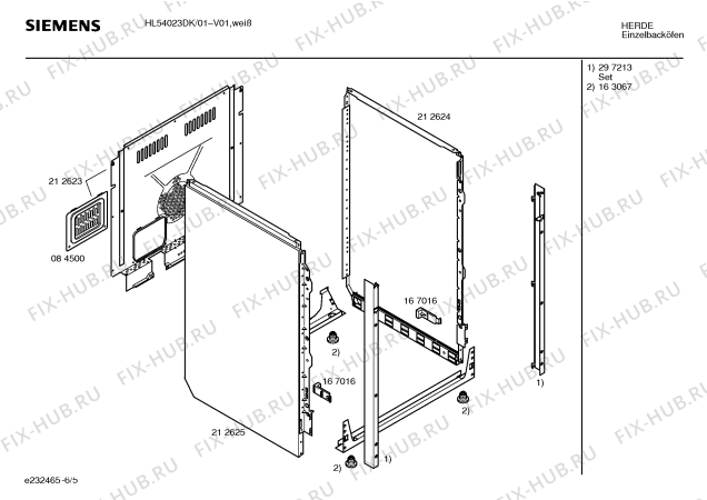 Взрыв-схема плиты (духовки) Siemens HL54023DK - Схема узла 05