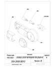 Схема №10 DSA25010 (7503120022) с изображением Электрокомпрессор для холодильника Beko 4543619500