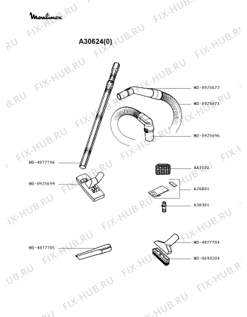 Взрыв-схема пылесоса Moulinex A30624(0) - Схема узла HP002323.7P2