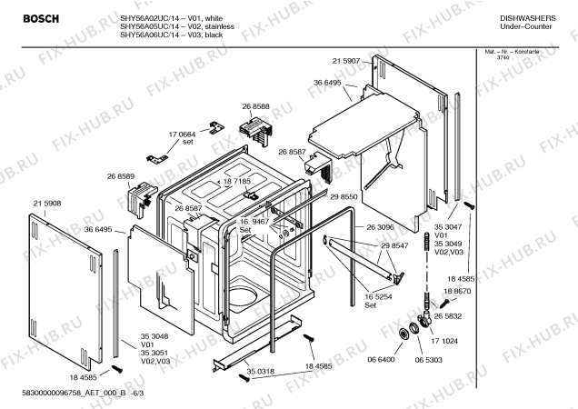 Взрыв-схема посудомоечной машины Bosch SHY56A02UC Bosch - Схема узла 03