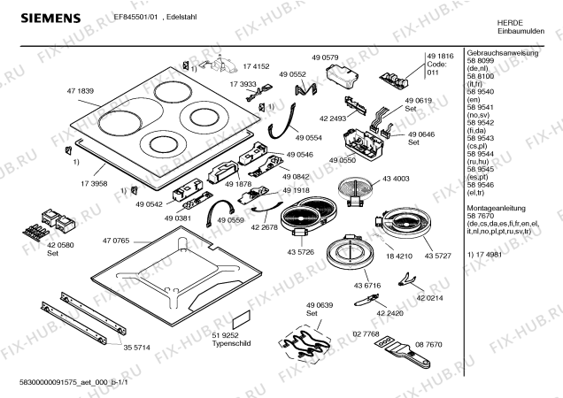 Схема №1 EF835501 с изображением Инструкция по эксплуатации для плиты (духовки) Siemens 00589542
