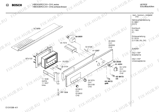Схема №4 HBE636FGB с изображением Панель для плиты (духовки) Bosch 00271314