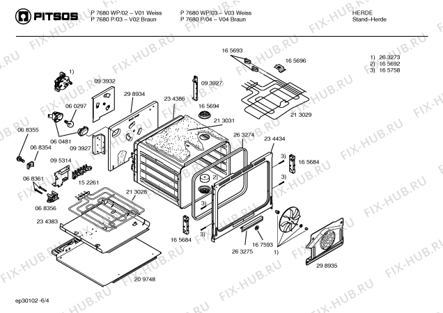 Схема №6 P7680P с изображением Ручка конфорки для духового шкафа Bosch 00166278