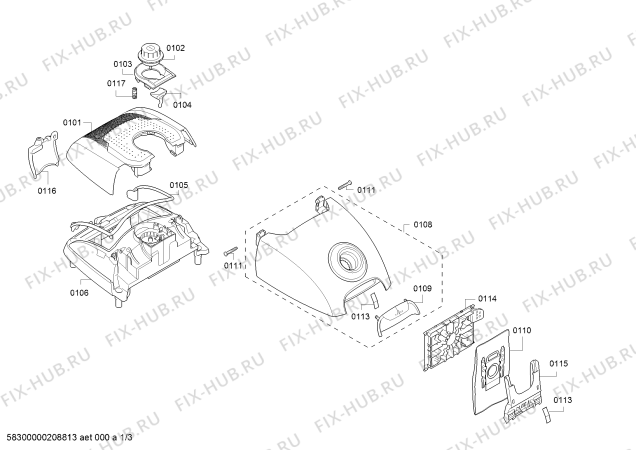 Схема №3 BGL7200 Ergomaxx'x с изображением Уплотнитель для мини-пылесоса Bosch 12017996