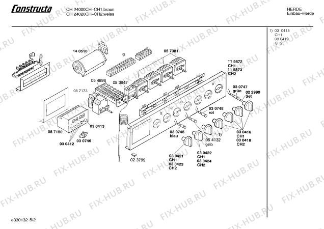 Взрыв-схема плиты (духовки) Constructa CH24020CH - Схема узла 02