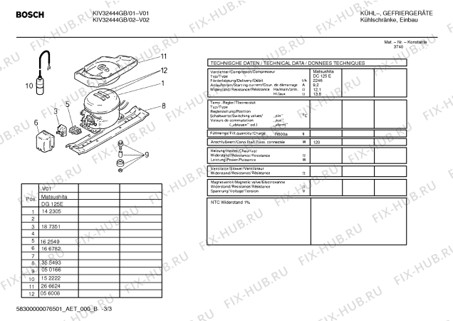 Взрыв-схема холодильника Bosch KIV32444GB - Схема узла 03