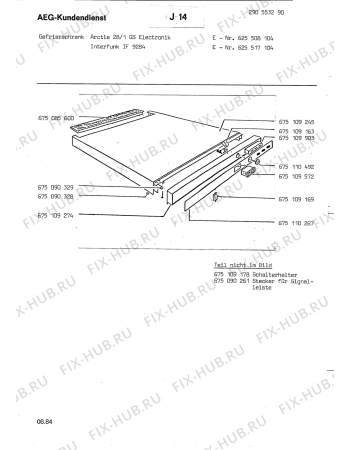 Взрыв-схема холодильника Aeg ARC28/1GS - Схема узла Freezer electrical equipment