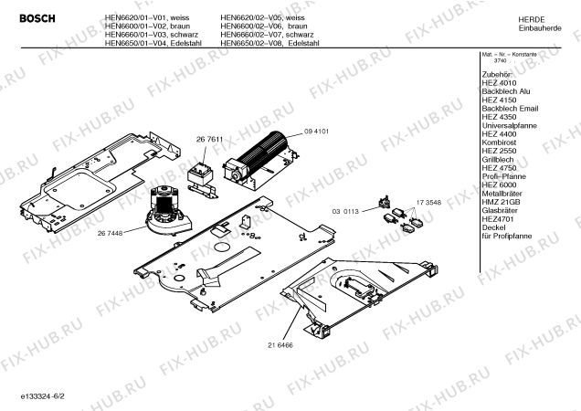 Схема №6 HEN6660 S2001 с изображением Инструкция по эксплуатации для электропечи Bosch 00527602
